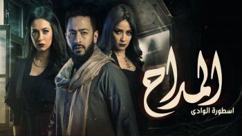شاهد .. فلاش باك- الدراما المصرية 2022 نجوم تألقوا وأبدعوا.. محمد رمضان وأمير كرارة وعمرو سعد وإلهام شاهين وأحمد مكي وياسر جلال ومنة شلبي وروجينا ونيللي كريم