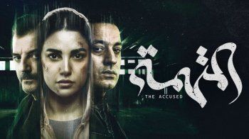 شاهد .. فلاش باك- الدراما المصرية 2022 نجوم تألقوا وأبدعوا.. محمد رمضان وأمير كرارة وعمرو سعد وإلهام شاهين وأحمد مكي وياسر جلال ومنة شلبي وروجينا ونيللي كريم