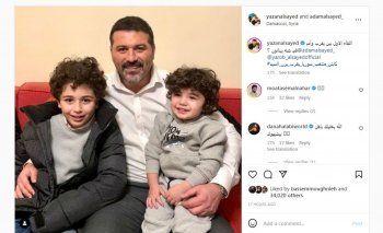 شاهد .. بالصورة - يزن السيد يوثق أو لقاء لطفليه...ويستفتي الجمهور بهذا الأمر