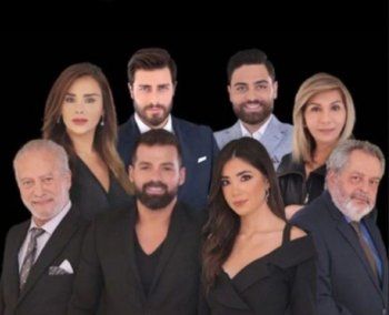 شاهد .. "الهيبة - جبل" و"للموت 2" و"صالون زهرة" و"ستيلتو" و"من إلى" وغيرها.. مسلسلات تركت بصمتها في عام 2022