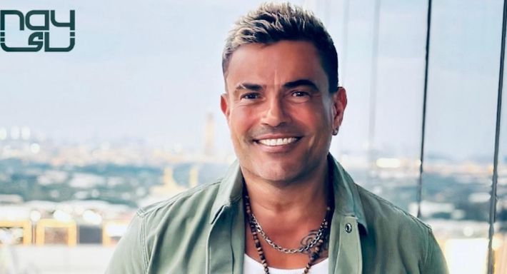 عمرو دياب الأعلى استماعًا في الوطن العربي