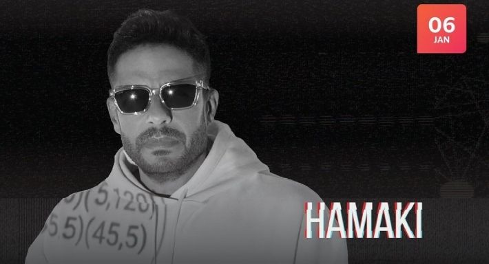 بالريال – تعرف علي اسعار حفل محمد حماقي