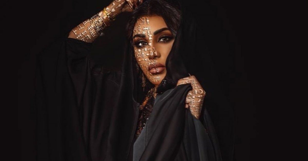 شاهد .. أحلام تطلق "تعال نعوف".. وآلاف المشاهدات من اليوم الأول