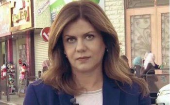 شاهد .. فلاش باك 2022 : جورج الراسي كسر القلوب بموته .. روميو لحود وهشام سليم ومشاهير كثيرون أسدلوا الستار ورحلوا