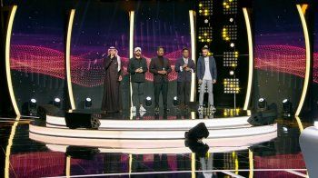 شاهد .. التنافس بات أكثر صعوبة والنجوم أعضاء لجنة التحكيم لا يرحمون في "سعودي آيدول"