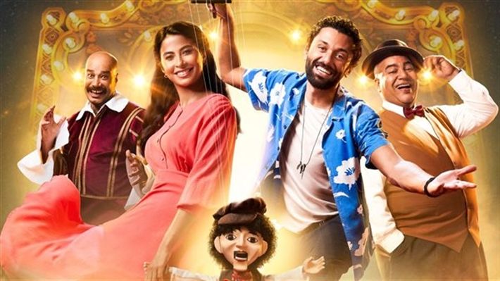 فيلم “شلبي” من نص مليون جنيه