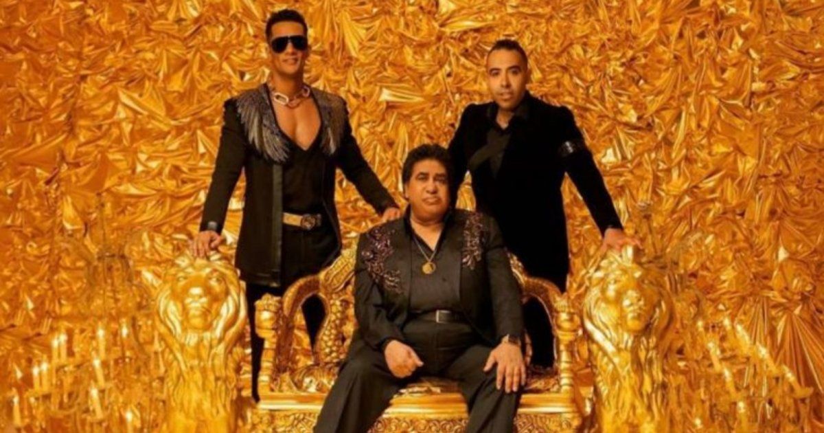 شاهد .. بالفيديو- محمد رمضان يحتفل في منزل أحمد عدوية برفقة حفيد الأخير