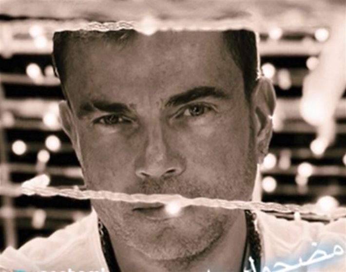 عمرو دياب يطرح أول أغانيه في 2023