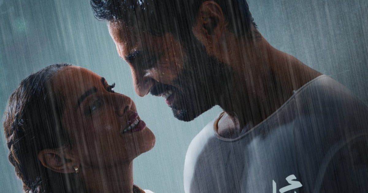 شاهد .. ياسمين رئيس تتصدر البوستر الرسمي لفيلمها "أنا لحبيبي"