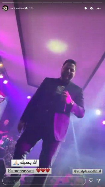 شاهد .. وائل جسار وعامر زيان يحييان حفلاً في لبنان ونادين الراسي ترقص فرحاً -بالصور