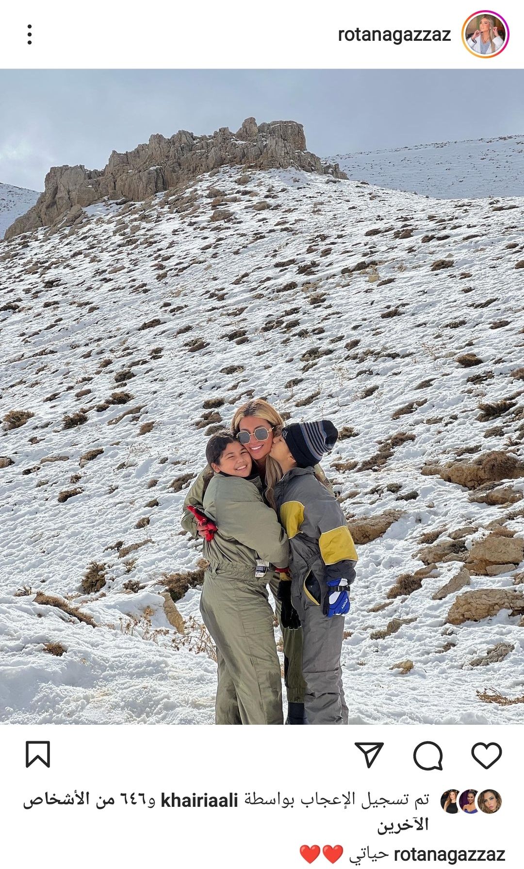 بنت غادة عبد الرازق وسط الثلج : صاروخ أرض جو – شاهد