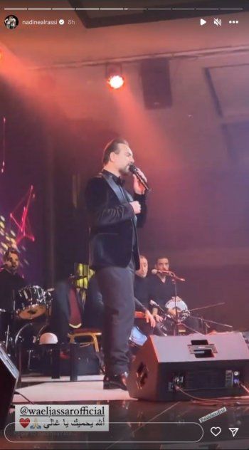 شاهد .. وائل جسار وعامر زيان يحييان حفلاً في لبنان ونادين الراسي ترقص فرحاً -بالصور