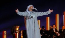 شاهد .. وشم نسرين طافش الجديد يحدث بلبلة واسعة.. وهكذا كشفت عنه