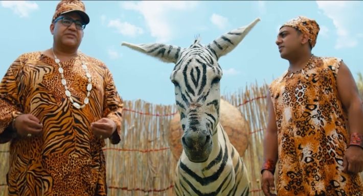 طرح الإعلان الدعائي لفيلم “مغامرات كوكو” – شاهد