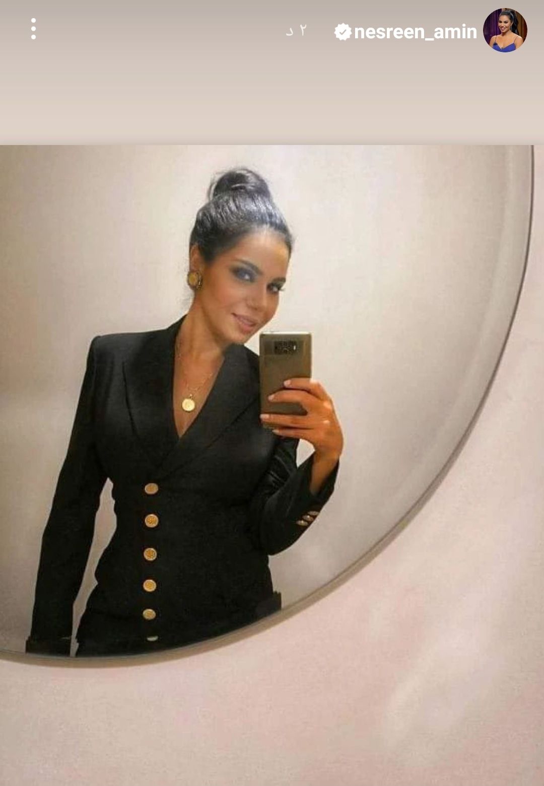 نسرين أمين القمر الي عامل قلق – شاهد