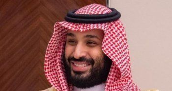 شاهد .. هل تساءلتم عن أسرار لحية ولي العهد السعودي الأمير محمد بن سلمان؟