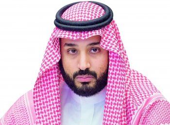 شاهد .. هل تساءلتم عن أسرار لحية ولي العهد السعودي الأمير محمد بن سلمان؟