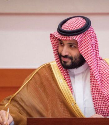 شاهد .. هل تساءلتم عن أسرار لحية ولي العهد السعودي الأمير محمد بن سلمان؟