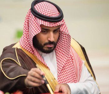 شاهد .. هل تساءلتم عن أسرار لحية ولي العهد السعودي الأمير محمد بن سلمان؟