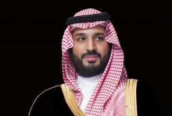 شاهد .. هل تساءلتم عن أسرار لحية ولي العهد السعودي الأمير محمد بن سلمان؟