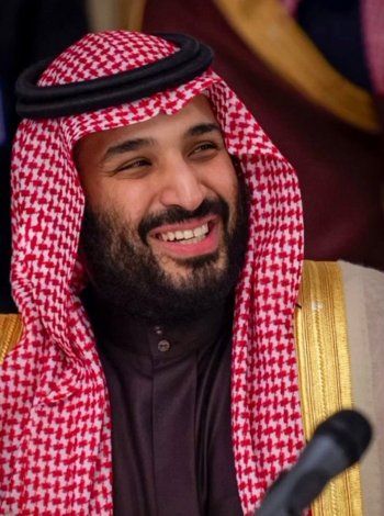 شاهد .. هل تساءلتم عن أسرار لحية ولي العهد السعودي الأمير محمد بن سلمان؟