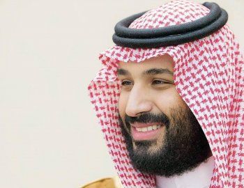 شاهد .. هل تساءلتم عن أسرار لحية ولي العهد السعودي الأمير محمد بن سلمان؟
