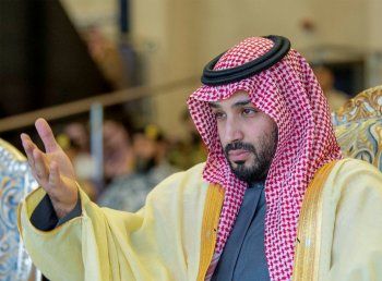 شاهد .. هل تساءلتم عن أسرار لحية ولي العهد السعودي الأمير محمد بن سلمان؟