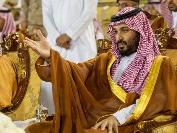شاهد .. هل تساءلتم عن أسرار لحية ولي العهد السعودي الأمير محمد بن سلمان؟