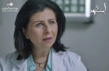 شاهد .. ممثلة وإبنة ممثل شهير راحل..تعرفوا إلى هوية هذه الطفلة الجميلة