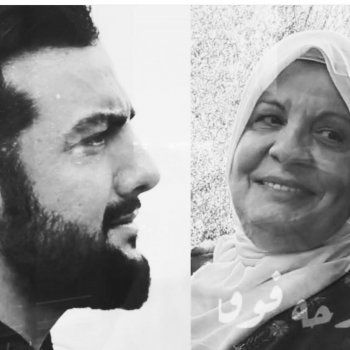 شاهد .. طلال مارديني يحيي الذكرى السنوية الثانية لرحيل والدته بكلمات تدمي القلب