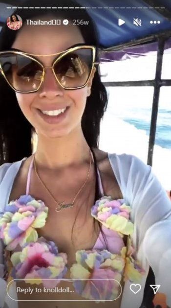 شاهد .. صور قديمة لملكة جمال كرواتيا تفضح شكلها الحقيقي.. ستتفاجئون!