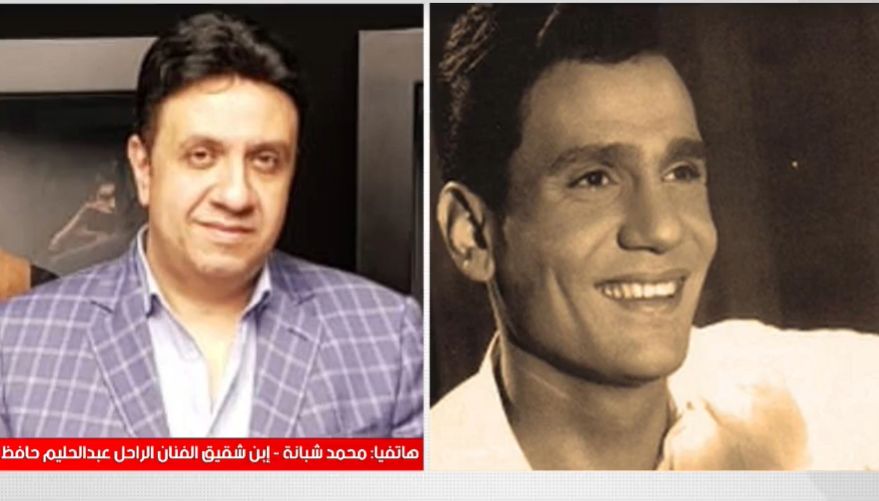 قتنيات عبد الحليم حافظ تصل متحف رموز ورواد الفن