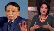 شاهد .. بالصور- أول نزهة عائلية لكريستيانو رونالدو وجورجينا وأولادهما.. رشاقة جورجينا خطفت الأنظار