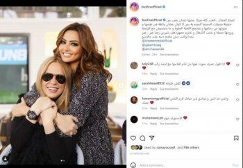 شاهد .. بشرى تشيد بأداء شيرين رضا وتوجه لها رسالة خاصة