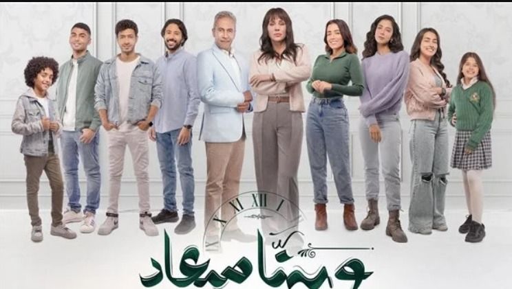 شيرين رضا تنشر محادثة خاصة بينها وبين صبري فواز