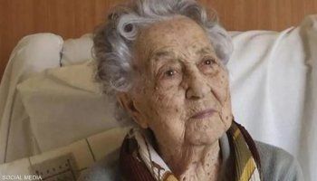 شاهد .. بعد رحيل أكبر معمرة في العالم.. غينيس تكشف عن الوريثة الجديدة لللقب