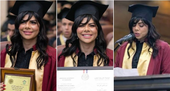 أميرة فتحي تحصل على الدكتوراه الفخرية من الجامعة الأمريكية