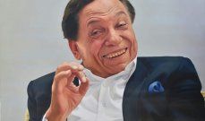 شاهد .. نوال الزغبي بفستان أنيق وتسريحة مختلفة في دبي-بالصور