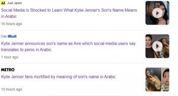 شاهد .. بالصورة - الصحف العالمية تتحدث عن إبن كايلي جينر... والسبب معنى إسمه باللغة العربية