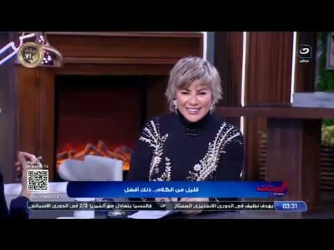 الرجالة هتقيم الحد علي سهير جودة بعد الي قالته عنهم