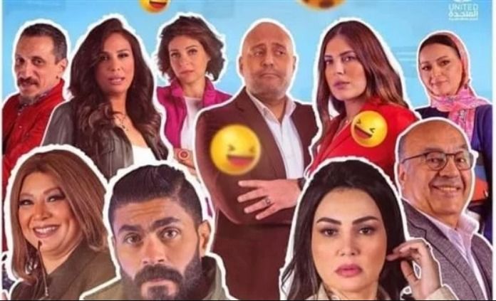 جروب الماميز بيتحدي جروب العيلة في التريند : مين يكسب ؟