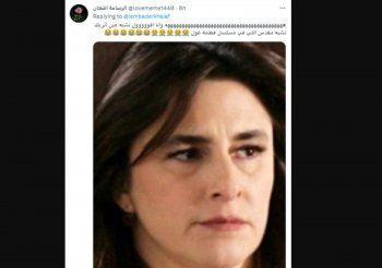 شاهد .. بدر خلف يظهر بماكياج الزفاف.. لن تتوقعوا الشبه بينه وبين هذه الممثلة