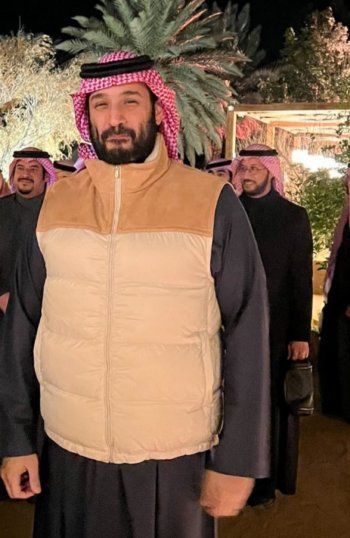 شاهد .. سعر سترة الأمير محمد بن سلمان حديث الجمهور..المبلغ سيصدمكم
