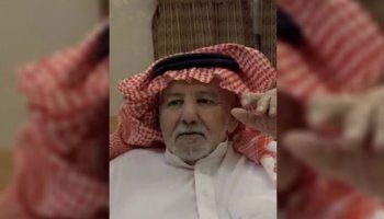 شاهد .. وفاة شاعر سعودي شهير.. والجمهور يتفاعل مع الخبر بشكل كبير