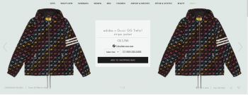 شاهد .. سترة محمود العسيلي حديث الجمهور..وهذا ثمنها