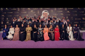 شاهد .. بالصورة - ليلة صوت الأرض.. إحتفال بتراث طلال مداح يجمع فنانين من كافة الدول العربية