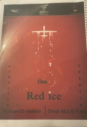 شاهد .. أحمد السقا يتجه إلى روسيا لتصوير فيلم "تلج أحمر"