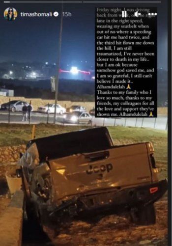 شاهد .. مخرجة "مدرسة الروابي للبنات" تتعرض لحادث مميت.. وهذا ما قالته