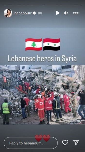 شاهد .. هبة نور توجه رسالة لأبطال الصليب الأحمر والدفاع المدني اللبناني