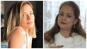 وفاة الفنانة التركية أمل أتايجي وابنتها نتيجة الزلزال